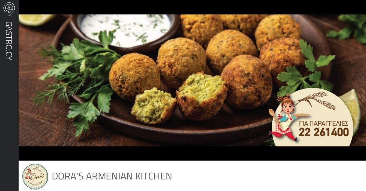 Dora S Armenian Kitchen Nicosia Gastro Cy